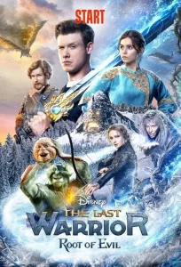 The Last Warrior Root of Evil (2021) อภินิหารนักรบข้ามมิติ ภาค 2