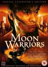The Moon Warriors