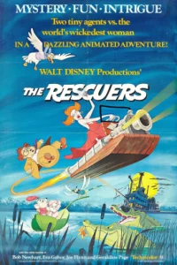The Rescuers (1977) หนูหริ่งหนูหรั่งผจญเพชรตาปีศาจ