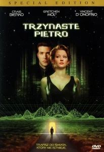 The Thirteenth Floor (1999)