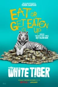 The White Tiger (2021) พยัคฆ์ขาวรำพัน
