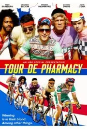 Tour de Pharmacy (2017)