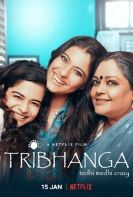 Tribhanga Tedhi Medhi Crazy (2021)