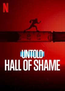 Untold Hall of Shame (2023) หอแห่งความอัปยศ