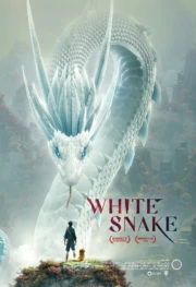 White Snake The Animation (2019) ตำนาน นางพญางูขาว