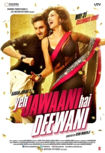 YEH JAWAANI HAI DEEWANI