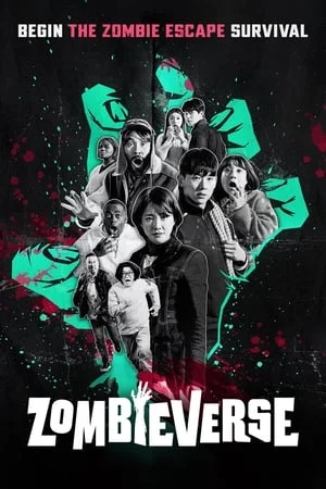 Zombieverse ซอมบี้เวิร์ส Season1-2