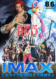 One Piece Film Red (2022) วันพีซ ฟิล์ม เรด