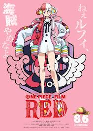 One Piece Film Red (2022) วันพีซ ฟิล์ม เรด