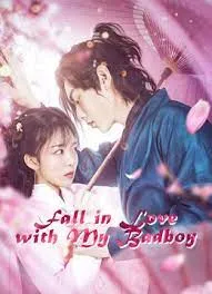 Painted Heart Twin Tribulations (2023) วาดรัก ใจสองดวง ดูหนัง ออนไลน์ Painted Heart Twin Tribulations เต็มเรื่อง