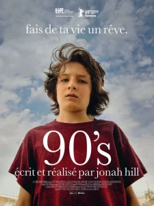 Mid90s (2018) วัยเก๋า ก๋วน 90