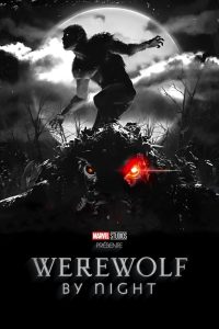 Werewolf By Night (2022) คืนหอน อสูรโหด