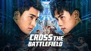 ดูหนัง ออนไลน์ Cross The Battlefield เต็มเรื่อง
