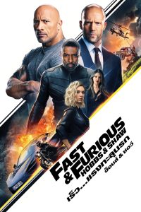 Fast & Furious : Hobbs & Shaw (2019)