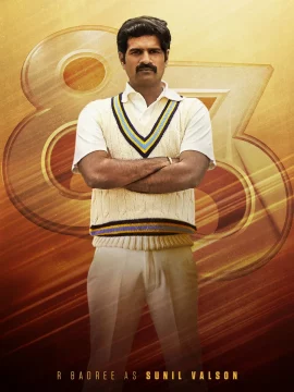 83 (2021)