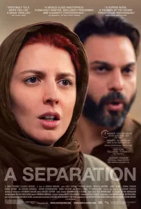 A Separation (2011) หนึ่งรักร้าง วันรักร้าว A Separation