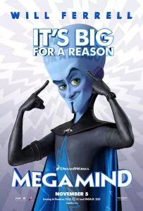 Megamind (2010) จอมวายร้ายพิทักษ์โลก
