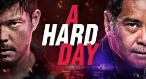 A Hard Day (2021) วันหฤโหด