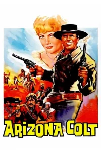 Arizona Colt (1966) จ้าวสมิง อริโซน่า