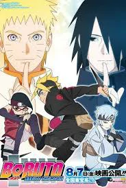 Boruto Naruto the Movie (2015) โบรูโตะ นารูโตะ เดอะมูวี่ 11 ตำนานใหม่สายฟ้าสลาตัน