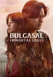 Bulgasal Immortal Souls (2021) วิญญาณอมตะ