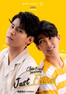 Close Friend โคตรแฟน Season 1-3