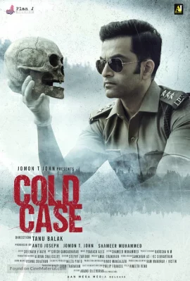 Cold Case (2021)