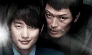 Confession of Murder (2012) 