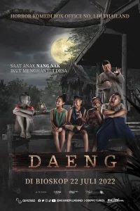 Daeng Phra Khanong (2022) แดง พระโขนง