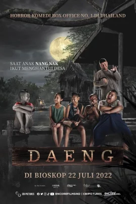 Daeng Phra Khanong (2022) แดง พระโขนง