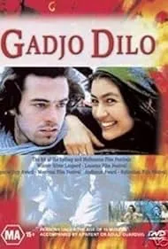 Gadjo Dilo (1997) คนแปลกหน้าที่บ้าคลั่ง