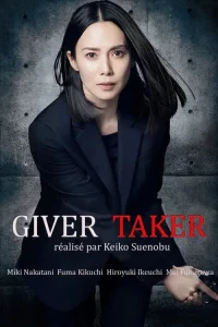 Giver Taker (2023)