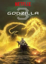 Godzilla The Planet Eater (2018)
