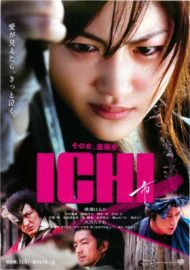 ICHI (2008) อิชิ ดาบเด็ดเดี่ยว ซามูไรสาวตาบอด