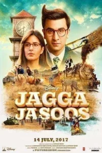 Jagga Jasoos (2017) แจ็กกา จาซูส์