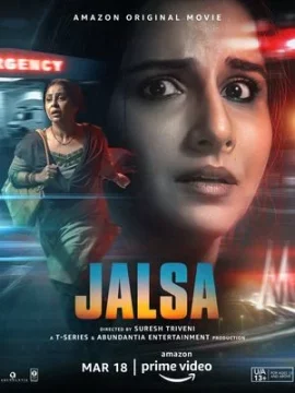 Jalsa (2022)