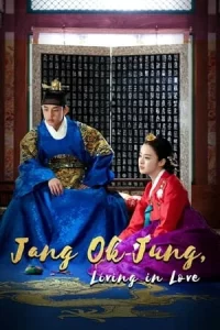 Jang Ok Jung Living by Love (2013) จางอ๊กจอง ตำนานรักคู่บัลลังก์