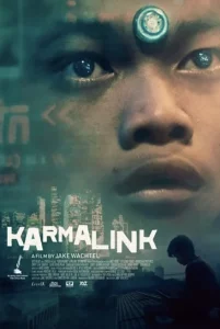 Karmalink (2022) คาม่าลิงค์