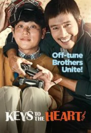 Keys To The Heart (2018)