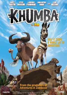Khumba (2013) คุมบ้า ม้าลายแสบซ่าส์ตะลุยป่าซาฟารี