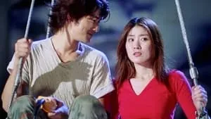 Lavender (2000) กลิ่นรักกรุ่นหัวใจ