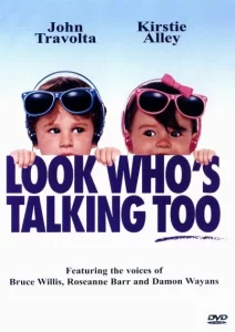 Look Whos Talking Too (1990) อุ้มบุญมาเกิด 2 ตอน แย่งบุญพี่
