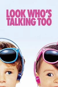 Look Whos Talking Too (1990) อุ้มบุญมาเกิด 2 ตอน แย่งบุญพี่