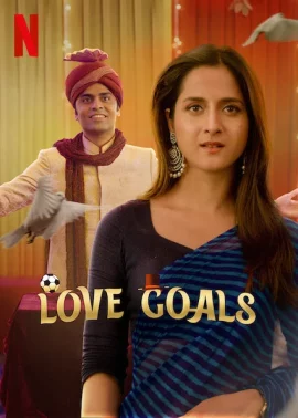 Love Goals (2022) เป้าหมายรัก
