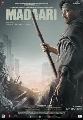 MADAARI (2016) แค้นสั่งล่า