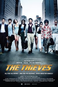The Thieves (2012) 10 ดาวโจรปล้นโคตรเพชร