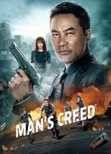 Man s Creed (2022)