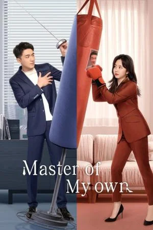 Master of My Own (2022) ขอโทษทีฉันไม่ใช่เลขาคุณแล้ว