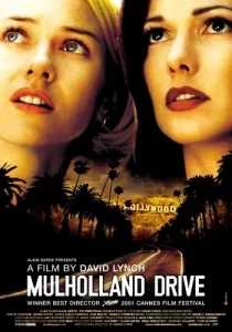 Mulholland Drive (2001) ปริศนาแห่งฝัน Mulholland Drive (2001) ปริศนาแห่งฝัน
