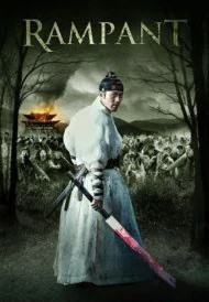 Rampant (2018) นครนรกซอมบี้คลั่ง